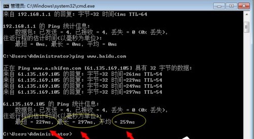Win7�����ӳٲ��Է���