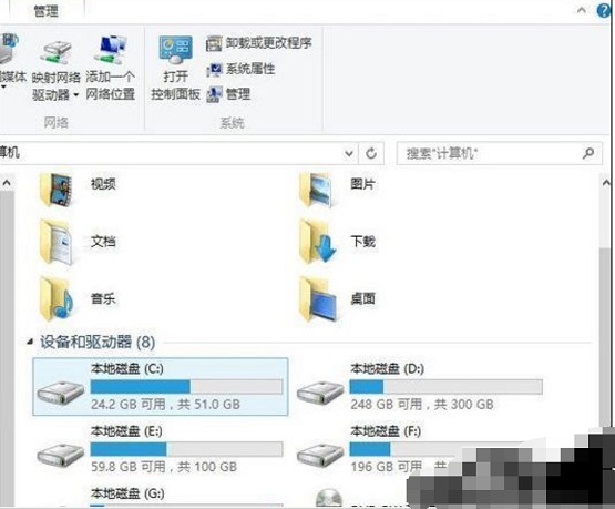 win7����u�̴򲻿���ʾ�Ҳ���ָ��ģ����ô��