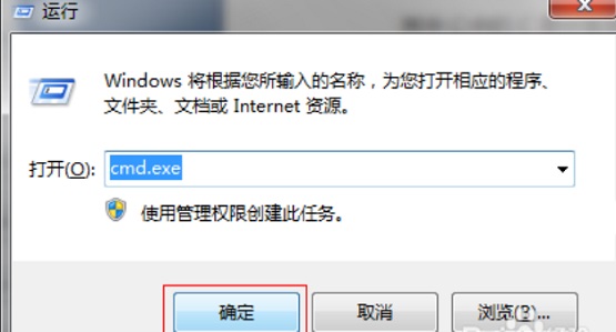 Win7����޸�Ӳ�̻���?