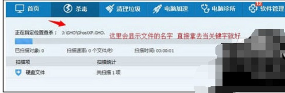 win7����u�̴򲻿���ʾ�Ҳ���ָ��ģ����ô��