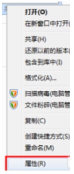 Win7����޺�Ӳ�̻���?