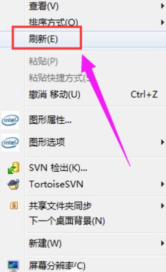 Win7ϵͳ�����ļ��޷�ɾ����ô�죿