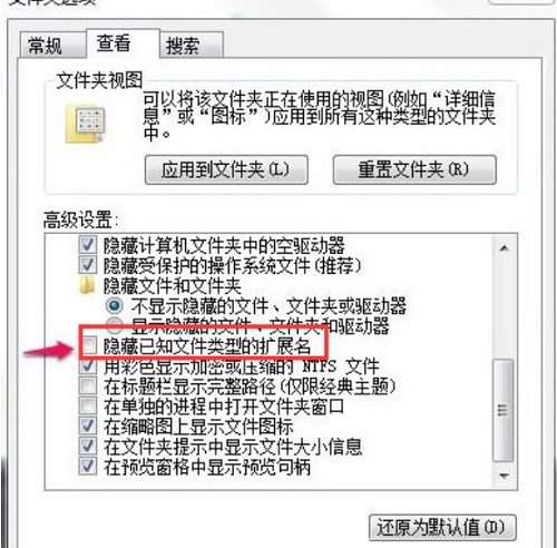 Win7ϵͳ�����ļ��޷�ɾ����ΰ죿