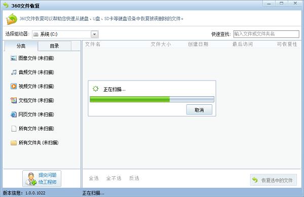 Win7ϵͳ����վ�������ô�ָ���