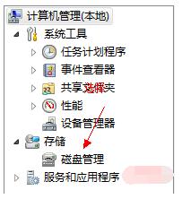 Win7��θ�ϵͳ���̷���?