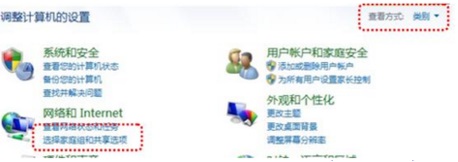 Win7��ӡ���޷������Ľ������