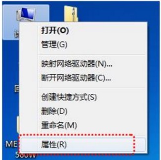 Win7��ӡ���޷������Ľ������