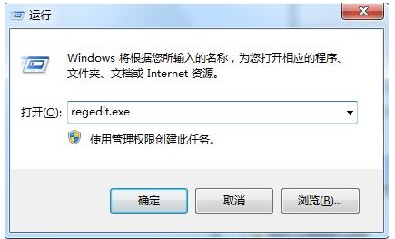 Win7ϵͳϵͳ��Դ������ô�����