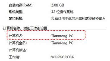 Win7��ӡ���޷������Ĵ�������