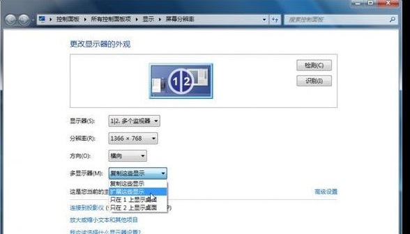 Win7�ʼǱ����ӵ�����ô����?