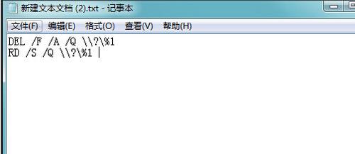 Win7�޷���Դ�ļ��������ΰ�?