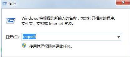 Win7ϵͳ���������٣�