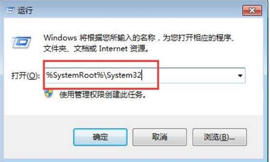 Win7�������򲻿���ô��?