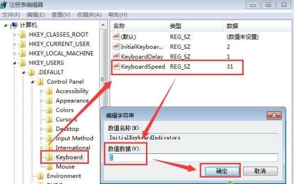 Win7�ʼǱ���ν������������