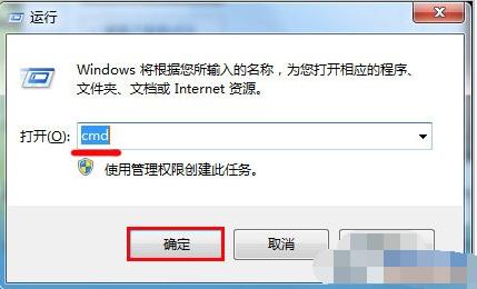 Win7ϵͳu���޷���ʽ���Ĵ�������