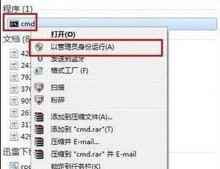chkdsk������ô�޸�