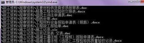chkdsk�޸�