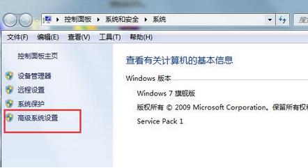Win7ϵͳwindows�����ָ���������