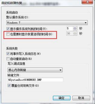 windows����ָ�
