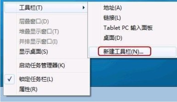 Win7���Կ�����������������ô�죿