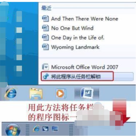 Win7���Կ�����������������ô�죿