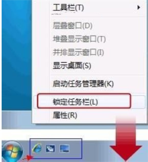 Win7����Ѹ�ٴ�����������ΰ죿