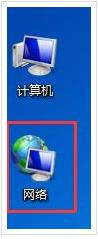 Win7ϵͳ������ӹ�����ӡ����