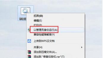 win7������
