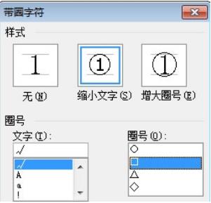 dx�޸�����