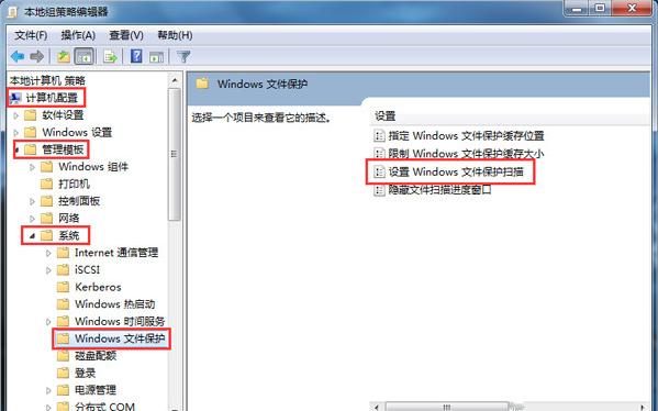 Win7ϵͳwindows�ļ�������ιرգ�