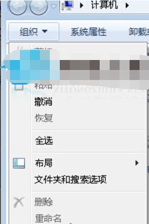 Win7ϵͳӦ�ó������0xc00000ba����������δ�����