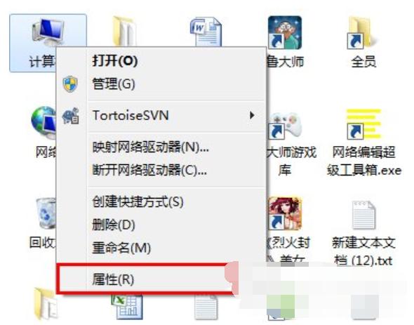 win7������þ�����������