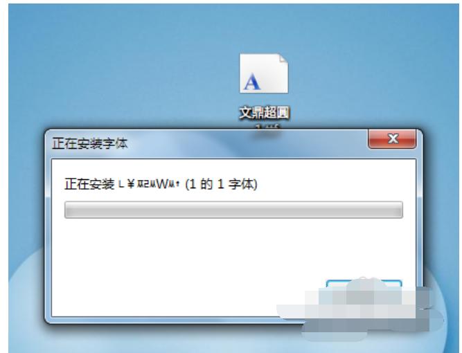 Win7ϵͳ��װ����ķ���