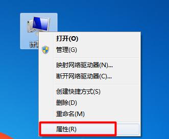 Win7ϵͳ���Զ�̿��Ƶ��ԣ�