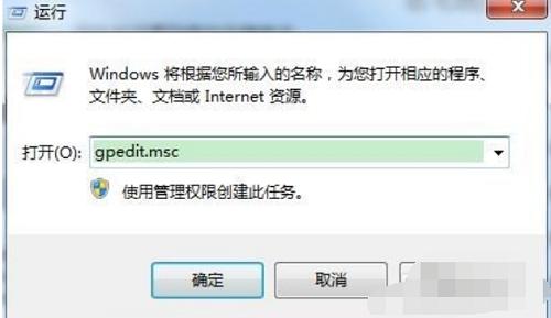 Win7ϵͳ�ҵ��ĵ���������ô�죿