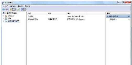 Win7���Կ������ӳ���711��δ�����