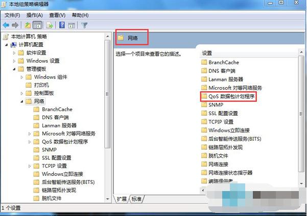 win7����ͷ����ƿɱ�������