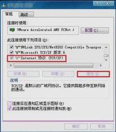 DNS���ִ���