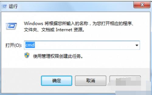 Win7�����������鿴��������?