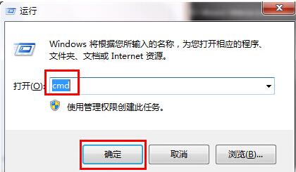 Win7ϵͳ��β鿴�Լ������٣�