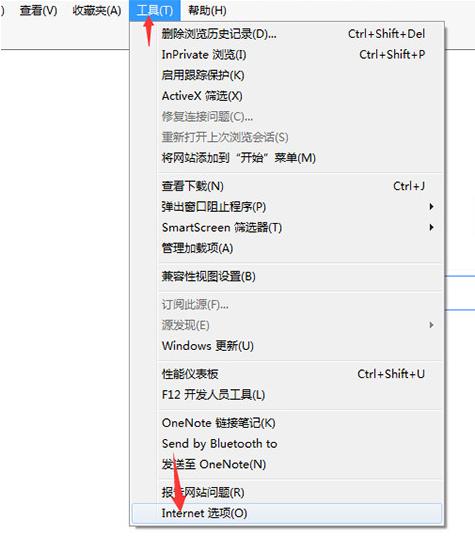Win7��θ���Ĭ�������?