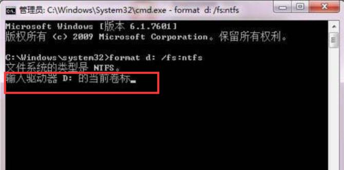 win7�޷���ʽ��Ӳ����ΰ죿