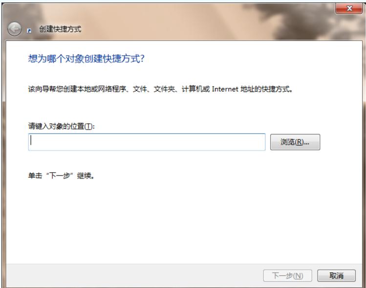 Win7�������dos�����������̣�