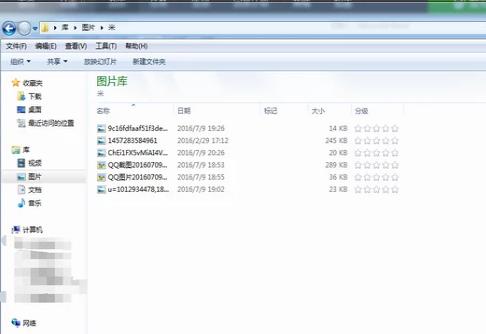 Win7ϵͳ��δ�ֲ������ļ�����?