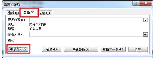 空白页 空白页