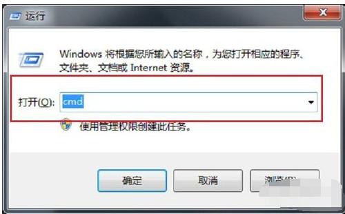 Win7�޷�������ʾ80072ee2�Ĵ�������