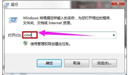 桌面无图标 桌面无图标
