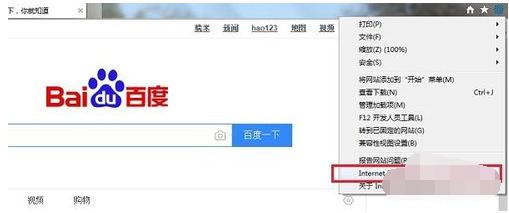 隐藏步骤 隐藏步骤