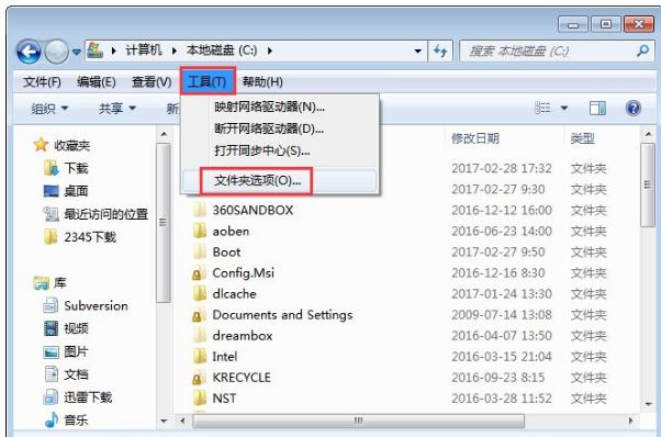 清理步骤 清理步骤