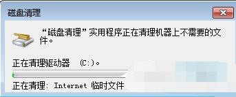 Win7ϵͳ�������msocache�ļ��У�